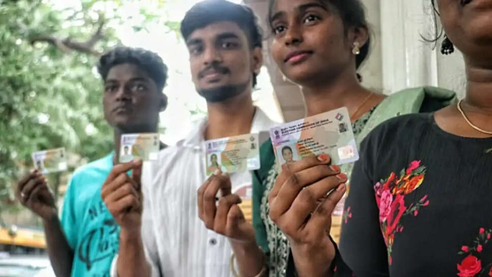 தேர்தல்