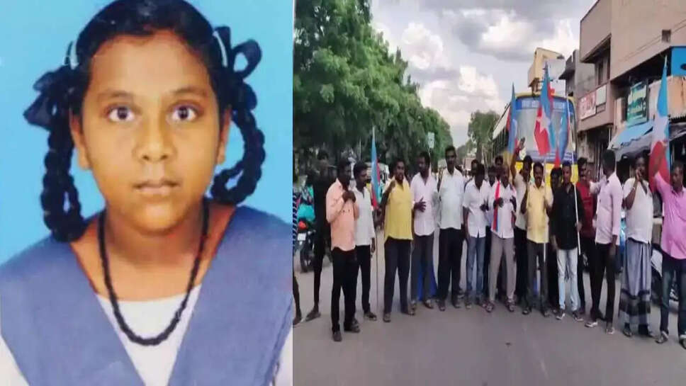 அர்ச்சனா