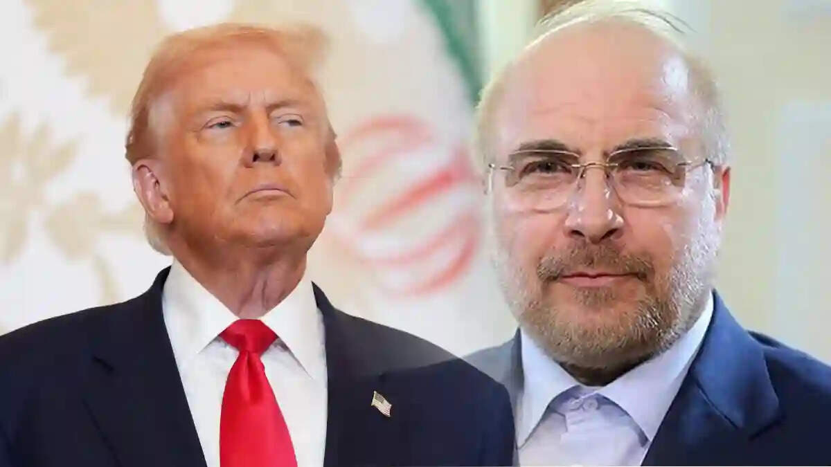 ஈரான் ட்ரம்ப்