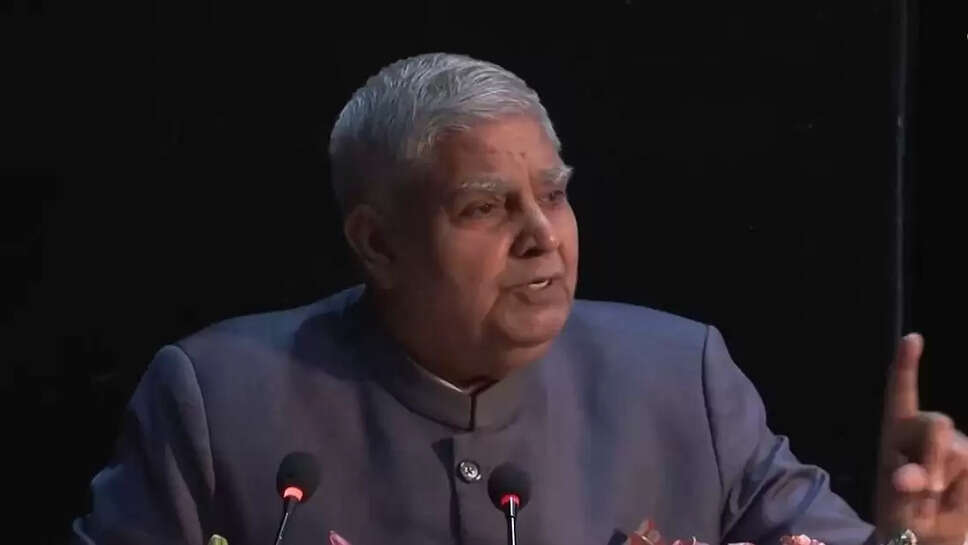 ஜகதீப் தன்கர்