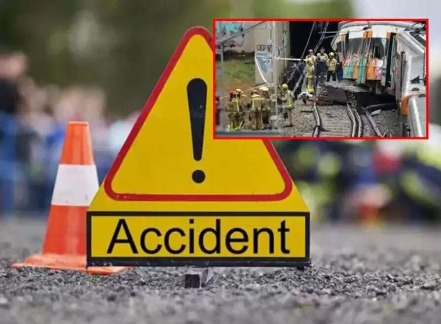 ஸ்பெயின் ரயில் விபத்து