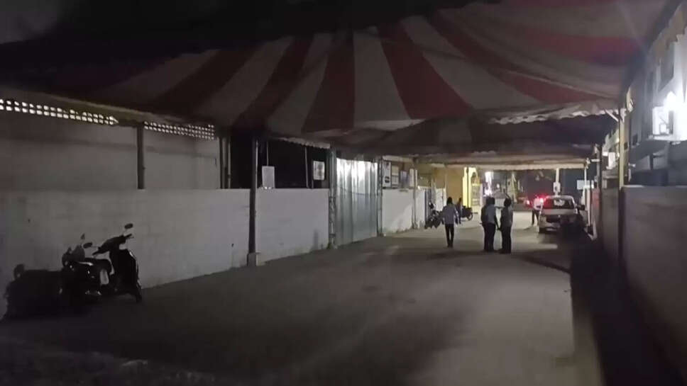 வெடிகுண்டு மிரட்டல்