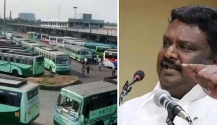 அரசு பேருந்து