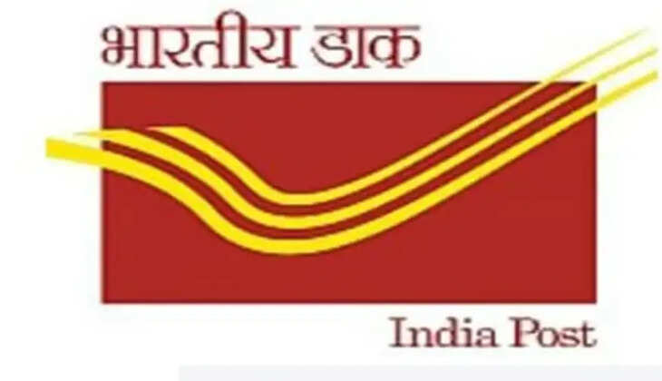 அஞ்சலகம்