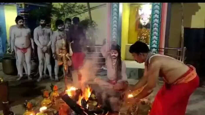 திருச்சி அகோரி அரியமங்கலம்