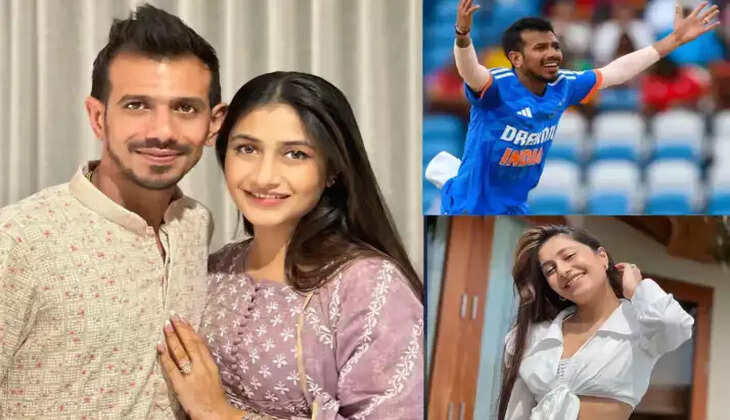 சாஹல் தனுஸ்ரீ