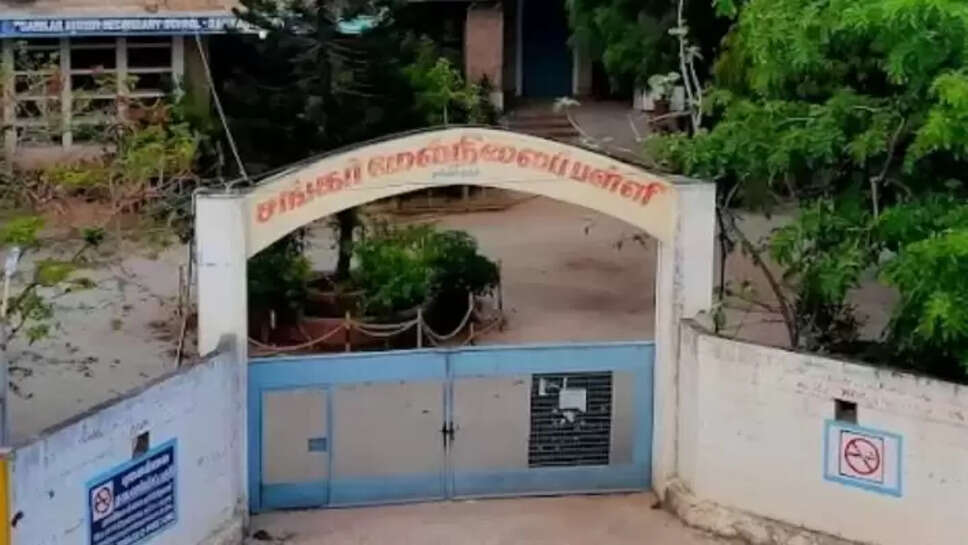 தாழையூத்து பள்ளி