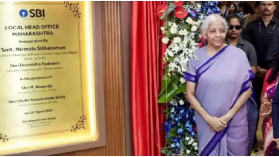 நிர்மலா