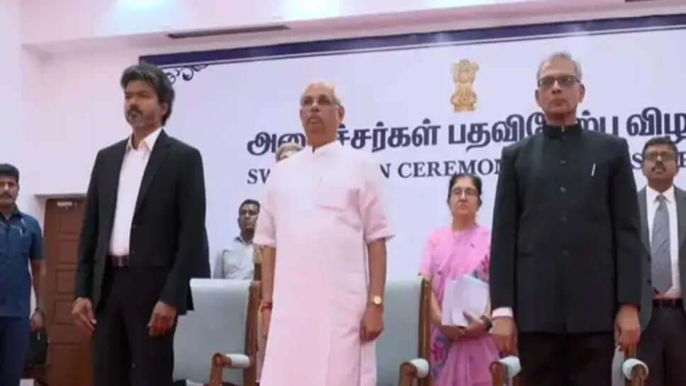 விஜய்