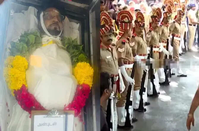 க்ஃப்ட்