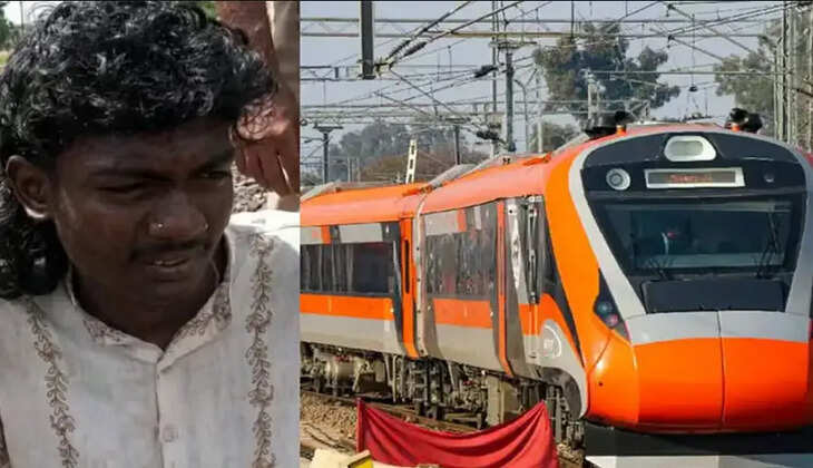 வந்தே பாரத்