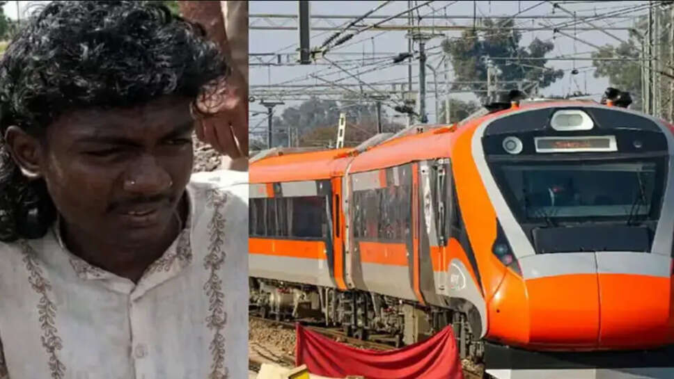 வந்தே பாரத்