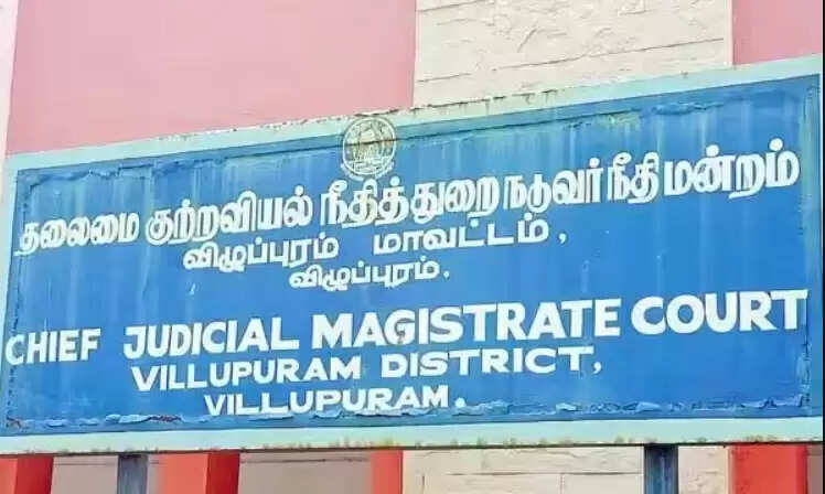 பெண் எஸ்.பி