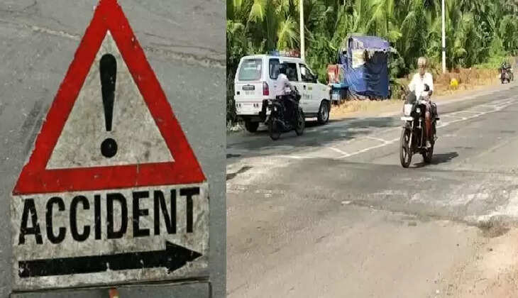 அம்சவள்ளி