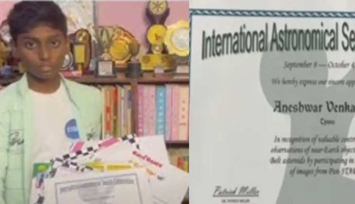 கடலூர் மாணவன்