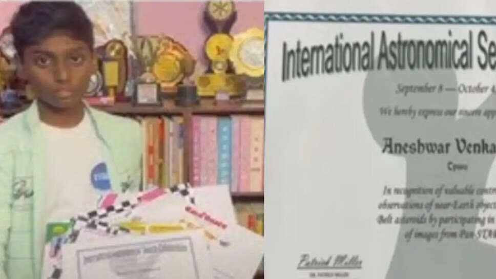 கடலூர் மாணவன்