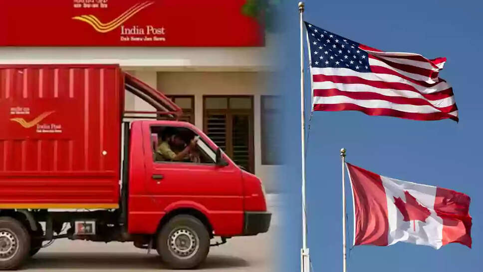 அமெரிக்கா