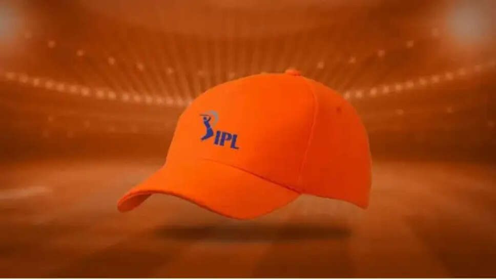 ipl