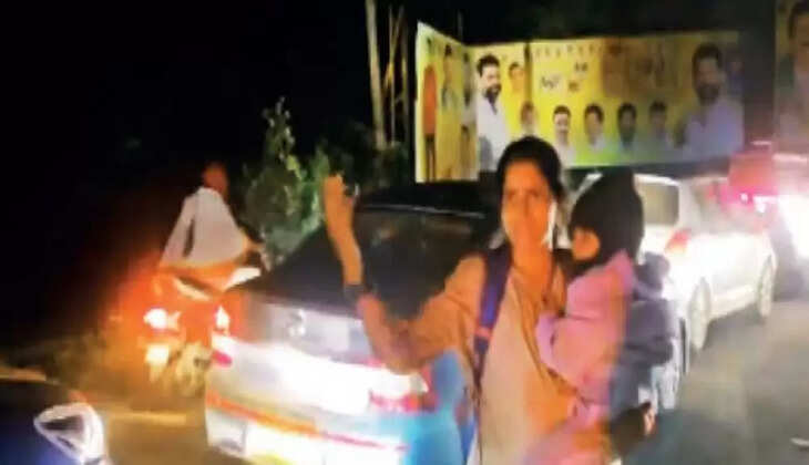 ஆந்திரா