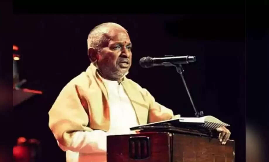 இளையராஜா