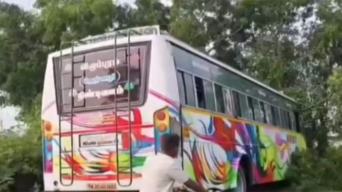 திண்டிவனம்