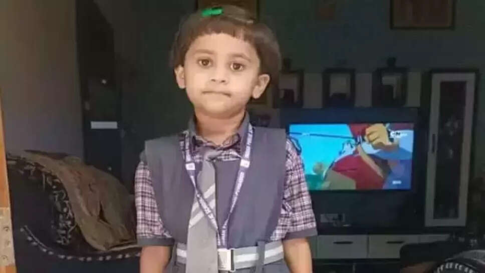 அஸ்வியா