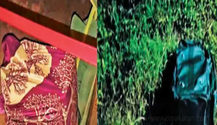  முகமது ஆரிஃப்