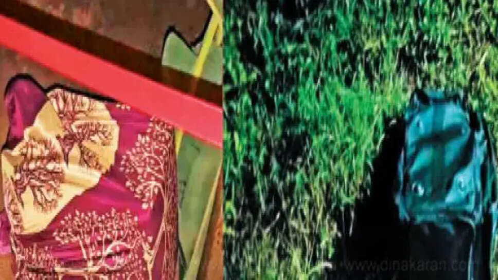  முகமது ஆரிஃப்