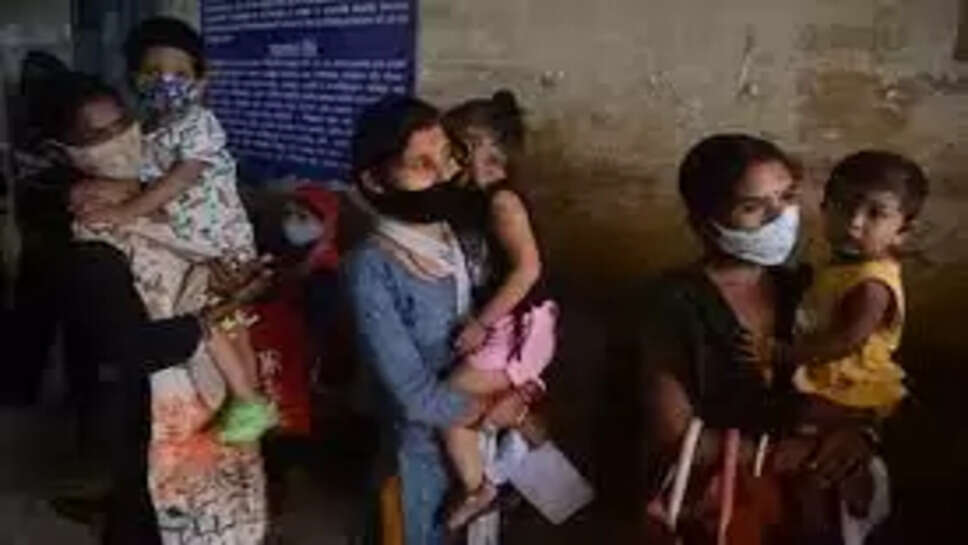 காய்ச்சல்