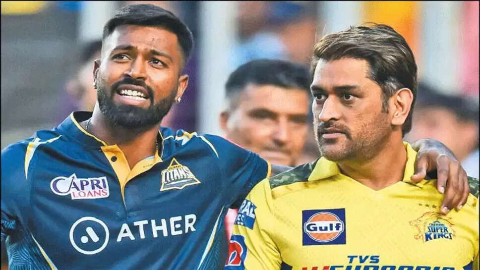 சென்னை குஜராத்