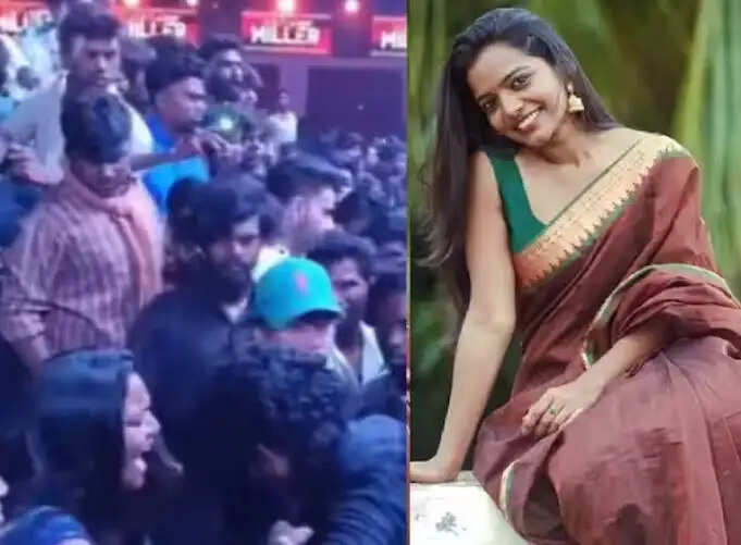 ஐஸ்வர்யா