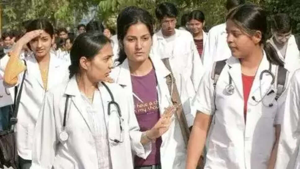 முதுகலை நீட் தேர்வு