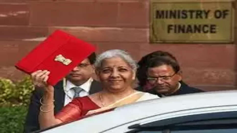 பட்ஜெட்