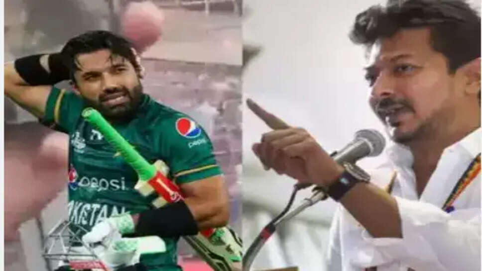 உதயநிதி