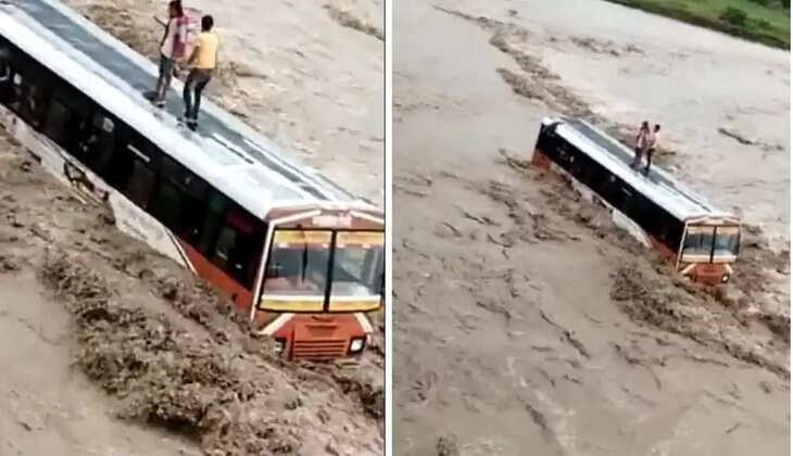 ஆற்றுப்பேருந்து