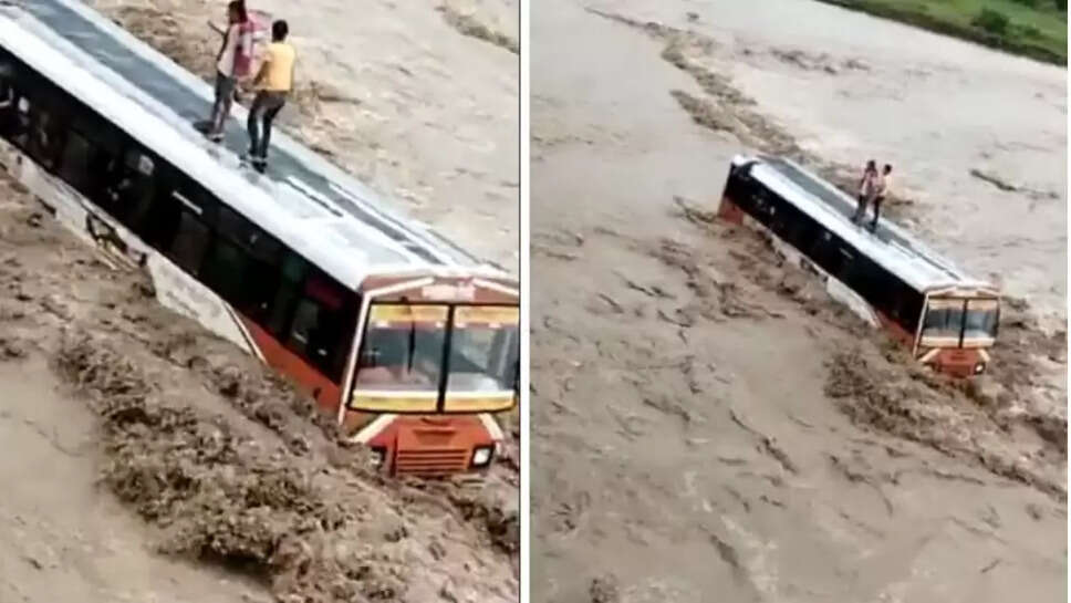 ஆற்றுப்பேருந்து