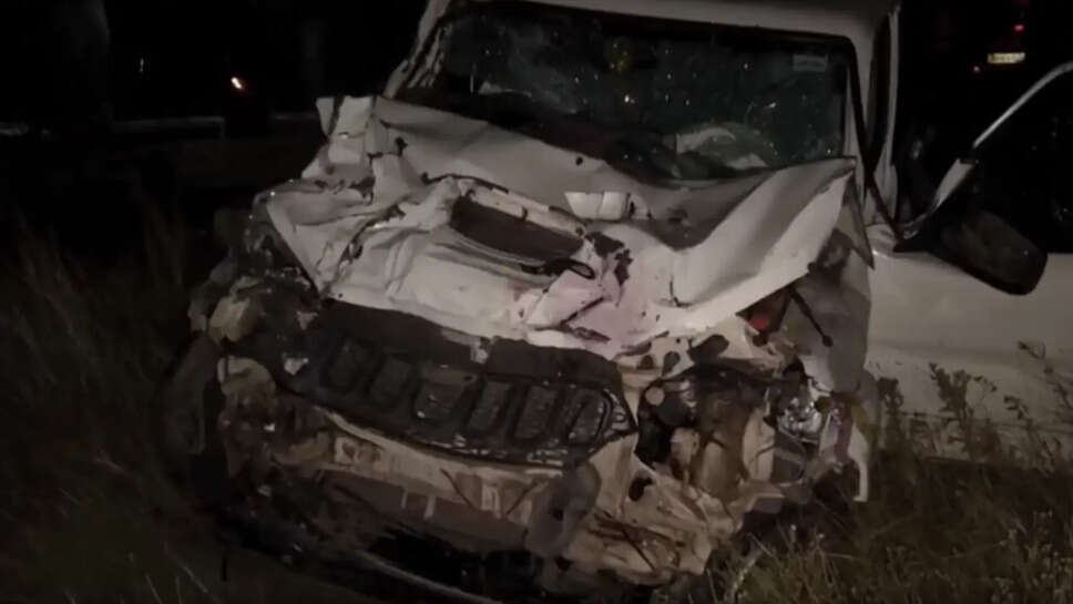 விபத்து