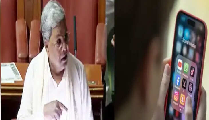 சித்தாராமையா