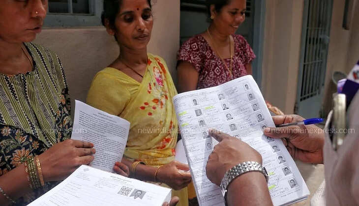 வாக்காளர் பட்டியல்