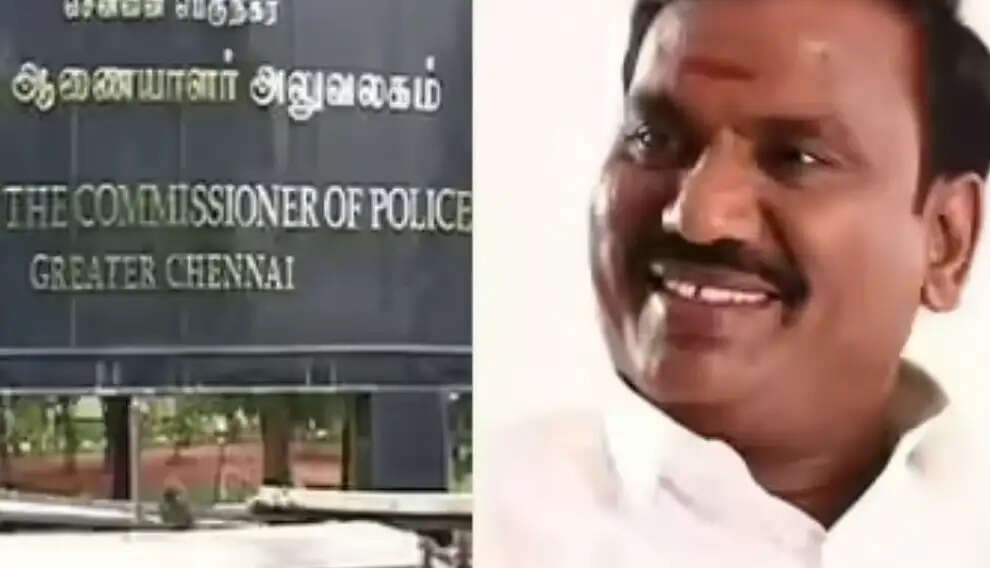 அட்