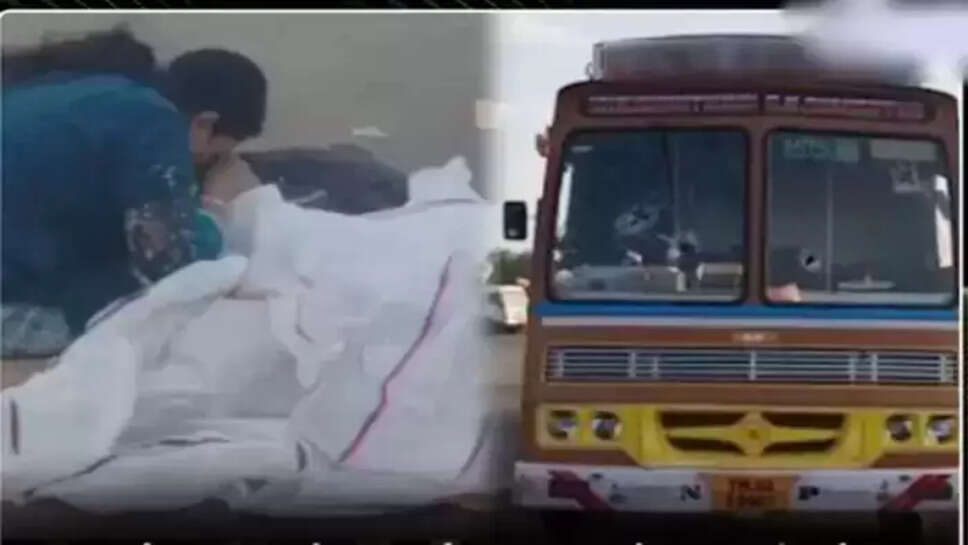 லாரி மோதியதில் சிறுமி உயிரிழப்பு... இன்ஸ்பெக்டர் மீது துறை ரீதியான நடவடிக்கை! &nbsp;