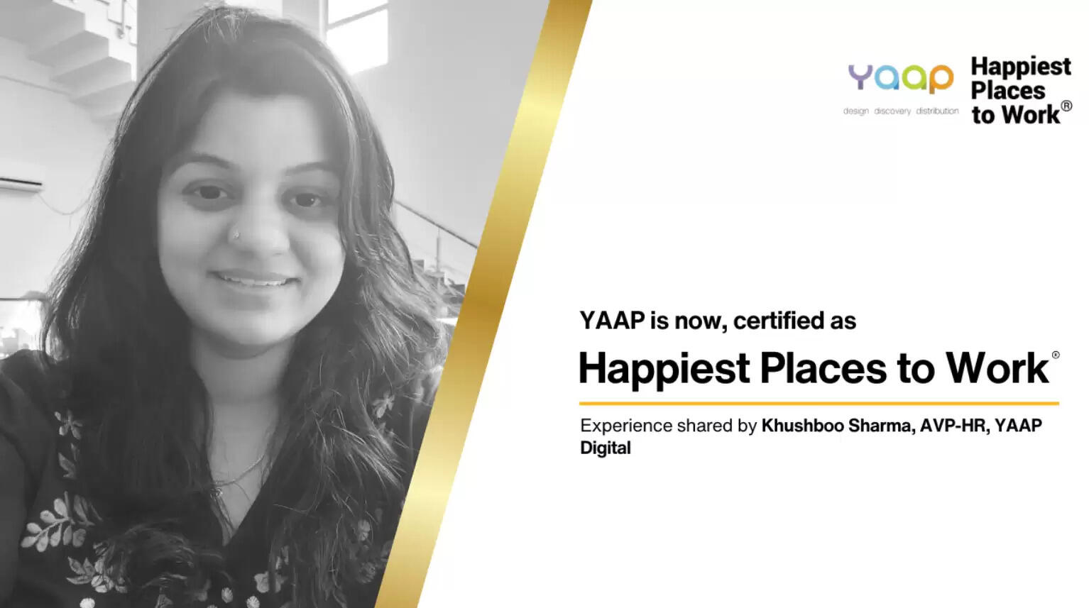 மகிழ்ச்சி