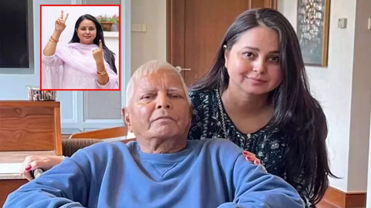 லாலு பிரசாத் யாதவ்