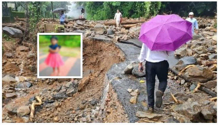 தாயின் கையிலிருந்த குழந்தையை பறித்துச் சென்ற ‘உருள் பொட்டல்’