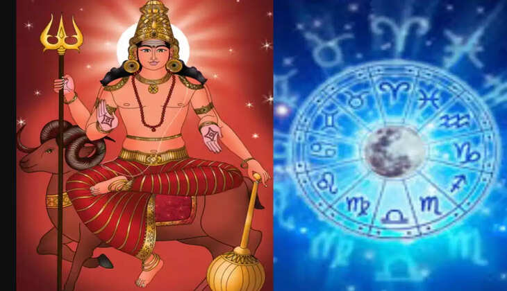 செவ்வாய்  