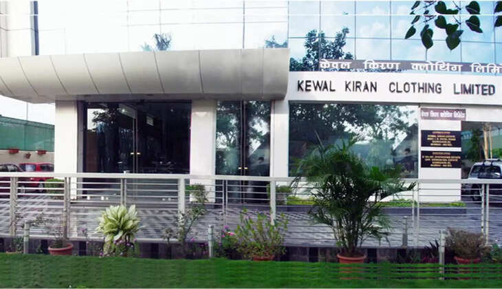 துணி தொழிற்சாலை கிவால் கிரண் க்ளோத்திங்