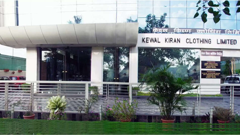 துணி தொழிற்சாலை கிவால் கிரண் க்ளோத்திங்