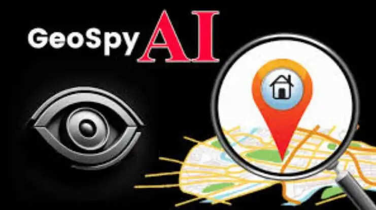 ஜியோ ஸ்பை ஜியோஸ்பை