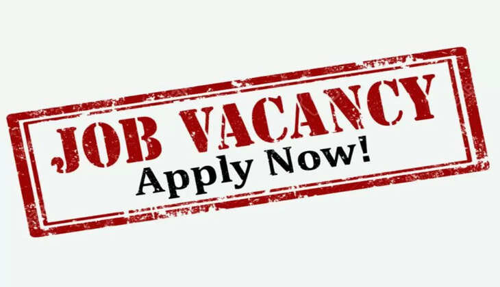 வேலை வாய்ப்பு