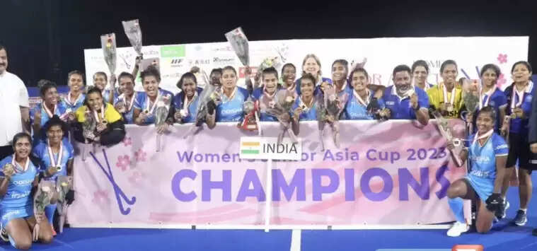 ஹாக்கி மகளிர் ஆசிய கோப்பை